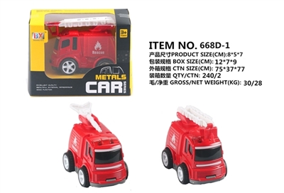 Fire inertia alloy car - OBL750106