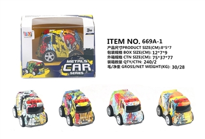 Graffiti inertia relief alloy car - OBL750108