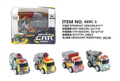 Graffiti military inertia alloy car - OBL750110