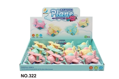 小飞机 - OBL750133