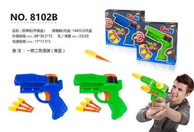 Double guns - OBL750146