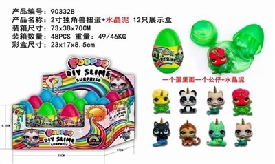 2寸独角兽扭蛋+水晶泥12只展示盒 - OBL750182