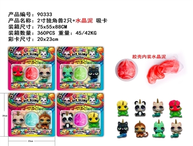 2寸独角兽+水晶泥吸卡 - OBL750183