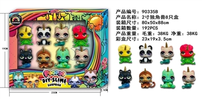 2寸独角兽公仔5只盒 - OBL750188