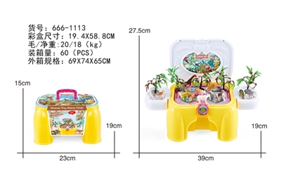 Children’s chair animal world - OBL750210