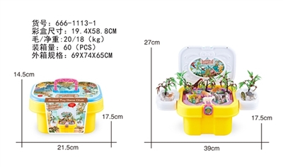 Children’s animal world - OBL750211