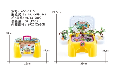 Children’s chair the dinosaur world - OBL750212