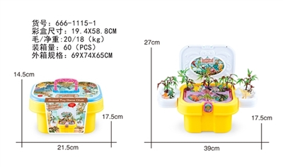 Children the dinosaur world - OBL750213