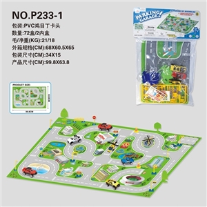 Educational non-woven orbit city parking lot - OBL750220