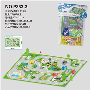 Educational non-woven rail motor car parking lot - OBL750222