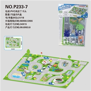 The police in the parking lot puzzle non-woven orbit - OBL750226