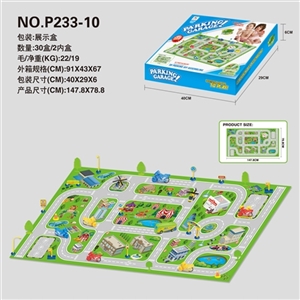 Educational non-woven track bike parking lot - OBL750229