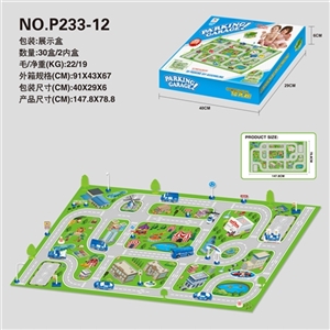 The police in the parking lot puzzle non-woven orbit - OBL750231