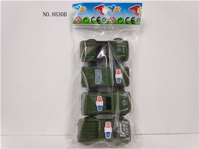 Military vehicles - OBL750242