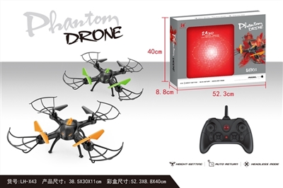 4 axis aircraft - OBL750310