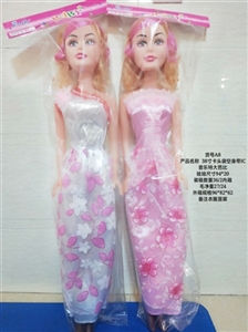38 inch card head heavy sack of empty handed IC music with barbie princess - OBL750353