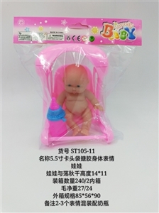 Evade glue bag body expressions of 5.5 -inch clip doll with swing bottles - OBL750357