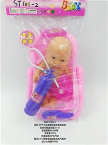 Evade glue bag body expressions of 10 inch clip doll with a shopping basket with medical oxygen bott - OBL750360