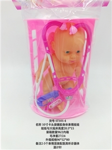 Evade glue bag body expressions of 10 inch clip doll with large shaking table stethoscope thermomete - OBL750362