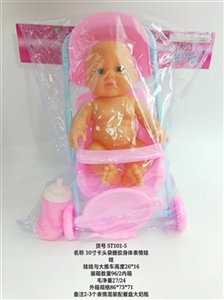 Evade glue bag body expressions of 10 inch clip doll with large plate big bottles - OBL750363
