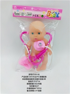 Evade glue bag body expressions of 10 inch clip doll with a stethoscope thermometer needle bottle - OBL750369