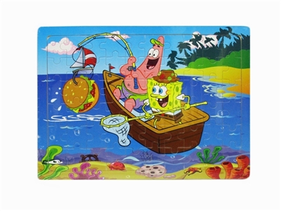 The puzzle - OBL750395
