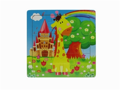 The puzzle - OBL750397