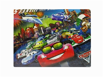 The puzzle - OBL750399