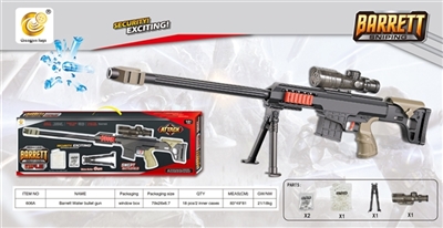 Barrett crystal plays assault guns - OBL750463