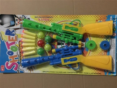 Soft bullet gun - OBL750467