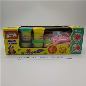 12 color 2 AnShiCai mud color box mold tool (canned) - OBL750489