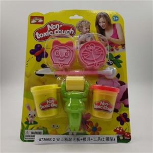 2 AnShiCai mud card board mould tool (2 cans) - OBL750496