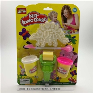2 AnShiCai mud sword dragon plate mold tool (2 cans) - OBL750503