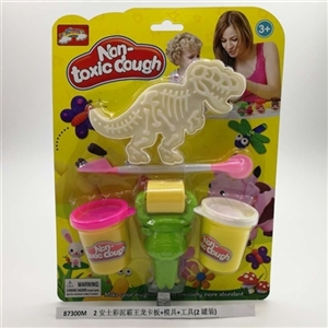 2 AnShiCai mud overlord dragon plate mold tool (2 cans) - OBL750504