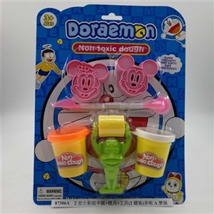 2 AnShiCai mud card board mould tool (2 cans) more la A dream - OBL750520