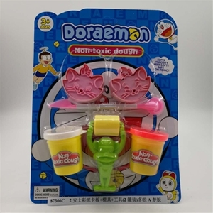 2 AnShiCai mud card board mould tool (2 cans) more la A dream - OBL750522