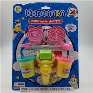 2 AnShiCai mud card board mould tool (2 cans) more la A dream - OBL750524