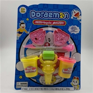 2 AnShiCai mud card board mould tool (2 cans) more la A dream - OBL750528