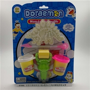 2 AnShiCai mud sword dragon plate mold tool (2 cans) more la A dream - OBL750531