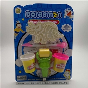 2 AnShiCai mud triangle dragon plate mold tool (2 cans) more la A dream - OBL750533