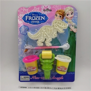2安士彩泥霸王龙卡板+模具+工具(2罐装)冰雪奇缘版 - OBL750546