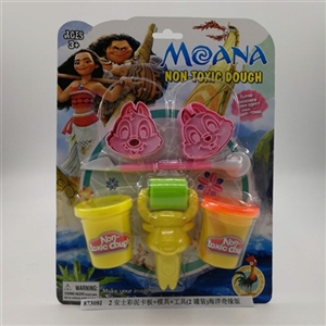 2 AnShiCai mud card board mould tool (2 cans) Marine country - OBL750556