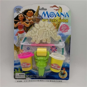 2 AnShiCai mud sword dragon plate mold tool (2 cans) Marine country - OBL750559