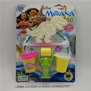 2 AnShiCai mud overlord dragon plate mold tool (2 cans) Marine country - OBL750560