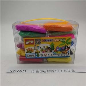 12 color 20 g 3 PVC light clay tool box (pillow package) - OBL750579