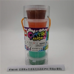 Slime 6 color PVC tube with heavy pearl crystal mud (6 cans) - OBL750583