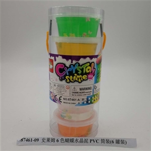 史莱姆6色蝴蝶水晶泥PVC筒装(6罐装) - OBL750591
