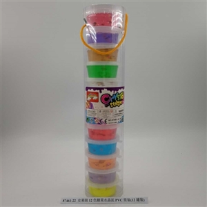 12 color candy slime crystal mud PVC tube pack (12 cans) - OBL750604