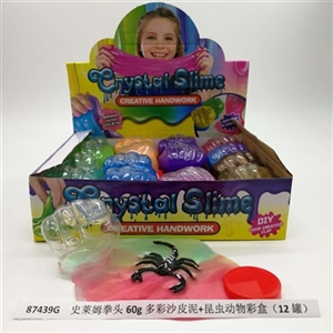 Slime fist 60 g and colorful sand skin color box (12 cans) mud insects animals - OBL750658