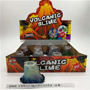史莱姆火山型70g幻彩沙皮泥彩盒（12罐） - OBL750662